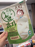 艾唯倪（ivenet）有机米饼儿童零食磨牙饼干宝宝零食辅食韩国进口 苹果味30g 实拍图
