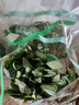 【嫩芽尖尖】油菜苗（长度≤17cm）400g 实拍图
