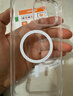 绿联 适用iPhone15plus手机壳 苹果15Plus磁吸壳 MagSafe保护套 无线充电 防摔镜头全包 透明 实拍图
