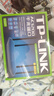 普联（TP-LINK）双千兆路由器 易展mesh分布式 AC1200无线家用穿墙 5G双频 WDR5620千兆易展版 IPv6 实拍图
