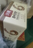 沃隆每日坚果750g/30袋坚果炒货孕妇零食核桃仁干果礼盒零食大礼包 实拍图