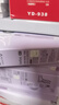 得力（deli）多色速干按动中性笔 双球珠ST笔头 0.5mm学生中性笔刷题笔考试笔 黑色12支/盒SA335 实拍图