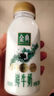 伊利金典鲜牛奶 全脂悦享装巴氏杀菌 低温牛奶 235ml*12 实拍图