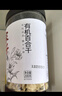 方家铺子有机兰州百合干100g 甜百合桂圆银耳莲子羹配料南北干货煲汤食材 实拍图