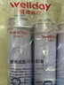 维德（WELLDAY）氧气瓶便携孕妇老人吸氧机高原旅游医用氧气罐1000ml*4瓶 实拍图