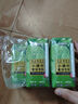 佰恩氏（BAIENSHI）小青柠汁柠檬饮料非浓缩饮品【0添加剂】0脂200ml*12瓶 含NFC果汁 实拍图