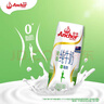 安佳（Anchor）脱脂 高钙纯牛奶 250ml*24盒 新西兰原装进口 实拍图