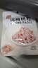 佳宝九制无核话梅桃肉酸青梅子干果脯蜜饯网红泡水休闲零食30g 实拍图