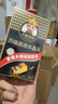 万级网线钳七类钳子套装 5/6类燕尾夹水晶头穿孔式压线钳RJ45网线测试仪工具包WJ-1988B 实拍图