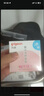 贝亲（Pigeon）桃叶儿童面霜长效保湿滋润润肤身体乳婴儿宝宝面霜 50g IA307 实拍图