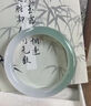 中国黄金（CHINA GOLD）次日达玉手镯国风半山水玉镯子玉髓手镯纪念日生日送女友妈妈礼物 【收藏级】半山水玉髓手镯【54#中金礼盒】 实拍图