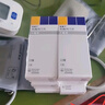 【原研进口】欧唐宁 利格列汀片5mg*7片/盒 实拍图