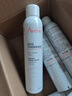 雅漾（Avene）舒泉喷雾300ML*2补水保湿爽肤柔肤湿敷化妆水舒缓敏肌大喷礼物 实拍图
