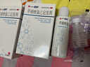 妇炎洁 甲硝唑氯己定洗剂200ml*3盒 妇科用药非处方药妇科炎症阴道炎瘙痒细菌滴虫霉菌性阴道炎妇科私处洗液 实拍图