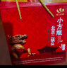永丰牌北京二锅头金奖小方瓶清香型白酒出口小方瓶金瓶46度500ml*6瓶 实拍图
