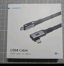 海备思 USB4数据线全功能兼容雷电4视频线双头type-c快充PD240w充电线40Gbps适用手机iPhone16笔记本电脑 【二代弯头】40Gbps+8K/60Hz 1.2米 实拍图