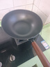 炊大皇 炒锅铁锅 健康无涂层蜂窝纹32cm 家用炒菜锅玄铁XT32CGH 实拍图