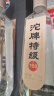 沱牌  沱牌特级 T68 浓香型白酒 45度 480ml*6瓶 整箱装  实拍图