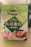 天堂牌木糖醇桂花藕粉480g袋杭州特产西湖藕粉 早餐代餐粉速溶纯藕粉 实拍图