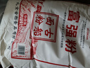 古船面粉 富强粉10斤*5袋整包装 中筋小麦粉  烙饼烘焙通用粉 实拍图