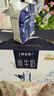 蒙牛特仑苏纯牛奶3.8g优质乳蛋白【精美礼盒装】250ml×10盒 实拍图