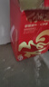 达利园360g*12罐达利园桂圆莲子八宝粥速食送礼罐头礼盒整箱早餐粥即食 实拍图