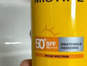 Mistine蜜丝婷小黄喷防晒喷雾180ml*3便携防晒霜户外防晒SPF50+学生军训 实拍图
