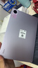 小米(MI) 红米平板Redmi Pad SE 11英寸平板电脑 90Hz高刷 娱乐影音办公学习平板 6+128GB星河紫 实拍图