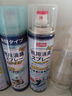 巨奇严选 鞋子除臭剂360ml 银离子消毒杀菌喷雾球鞋运动鞋防脚臭脚气 实拍图