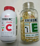 养生堂天然VE200粒软胶囊+VC100片咀嚼片 维E祛黄褐斑 维C增强免疫力 实拍图