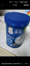 嘉宝（GERBER）强化钙铁锌高铁米粉婴幼儿辅食米糊250g 含DHA活性益生菌6月+ 实拍图