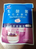 川秀（进口乳酸菌）酸奶发酵菌 酸奶粉酸奶发酵剂自制酸奶菌粉10g 实拍图