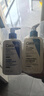 适乐肤（CeraVe）油痘肌修护CP(C乳236ml+水杨酸洁面236ml)保湿润肤清洁护肤品套装 实拍图