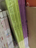 中国古代寓言+克雷洛夫寓言+伊索寓言 人教版快乐读书吧三年级下册套装 曹文轩、陈先云主编 实拍图
