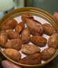 三只松鼠罐装每日坚果500g 干果核桃腰果葡萄干休闲零食 团购送礼 实拍图