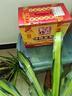 古越龙山 清醇五年 半甜型 绍兴黄酒 500ml*6瓶 整箱装 父亲节送礼 实拍图