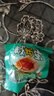 正宗咸鸭蛋50g/枚饱满流油生鲜超市早餐新鲜即食散养鸭新老包装 10枚【活动专享】 实拍图