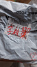 巨奇严选 下水道疏通器管道疏通器电动厨房厕所马桶疏通加长3.5米弹簧 实拍图