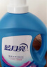 蓝月亮 深层洁净洗衣液 薰衣草香 2kg瓶+500g袋*4 强效去污 实拍图