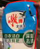 雕牌 1.7kg*6袋全渍净洗衣液 整箱装 清雅茉莉香 实拍图