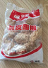 华都食品 脆皮翅根 2斤 冷冻 裹粉油炸鸡翅根鸡翅膀 空气炸锅食材 实拍图