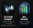 神眸摄像头家门口免插电监控器国家补贴高清无线磁吸免打孔手机远程室内外用入户安防可充电长待机夜视 实拍图