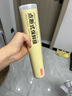 京东京造 保鲜膜食品级 点断式大号 耐高温【200米×30cm 】 实拍图