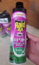 雷达（Raid）杀虫剂喷雾 550ml*4瓶 绿茶香型 蟑螂喷雾剂 杀蟑喷雾  实拍图