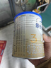爱他美（Aptamil）卓傲幼儿配方奶粉3段（12—36月龄）300g  小罐装试用装 实拍图