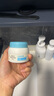 艾惟诺（Aveeno）艾维诺儿童面霜 夏季晒后舒缓滋润爽肤婴儿宝宝水凝保湿面霜55g 实拍图