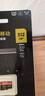 闪迪（SanDisk）512GB TF（MicroSD）内存卡 A2 4K V30 U3 C10 至尊超极速移动存储卡 读速200MB/s 写速140MB/s 实拍图