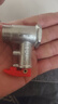 贝石 电热水器泄压阀 电热水器安全阀热水器减压阀通用配件全铜单向阀 4分加厚款 铜芯安全阀 0.75MPa 实拍图