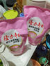 隆力奇香氛洗衣液除菌祛异味袋装补充装樱花香衣物持久留香机洗手洗可用 樱花香除菌洗衣液100g*2袋 实拍图
