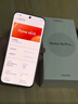 魅族（meizu） Note 16 Pro【国家补贴】 新品5G AI手机  第三代骁龙7s 144Hz 1.5K护眼屏 逐星灰 12GB+256GB 官方标配 实拍图